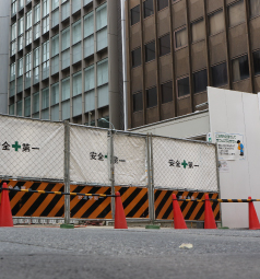 工場・建設現場向け